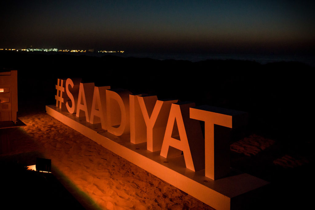 Saadiyat Beach Club Wedding