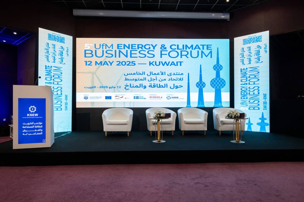 UFM energy and climate business forum in Kuwait.