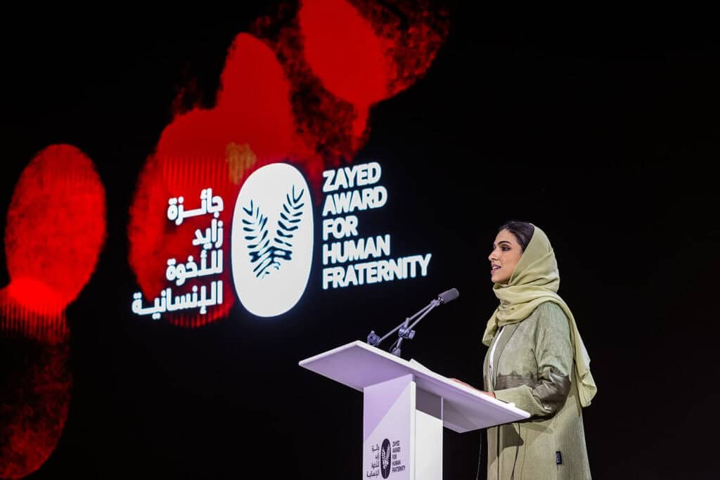 Zayed Award for Human Fraternity in Abu Dhabi