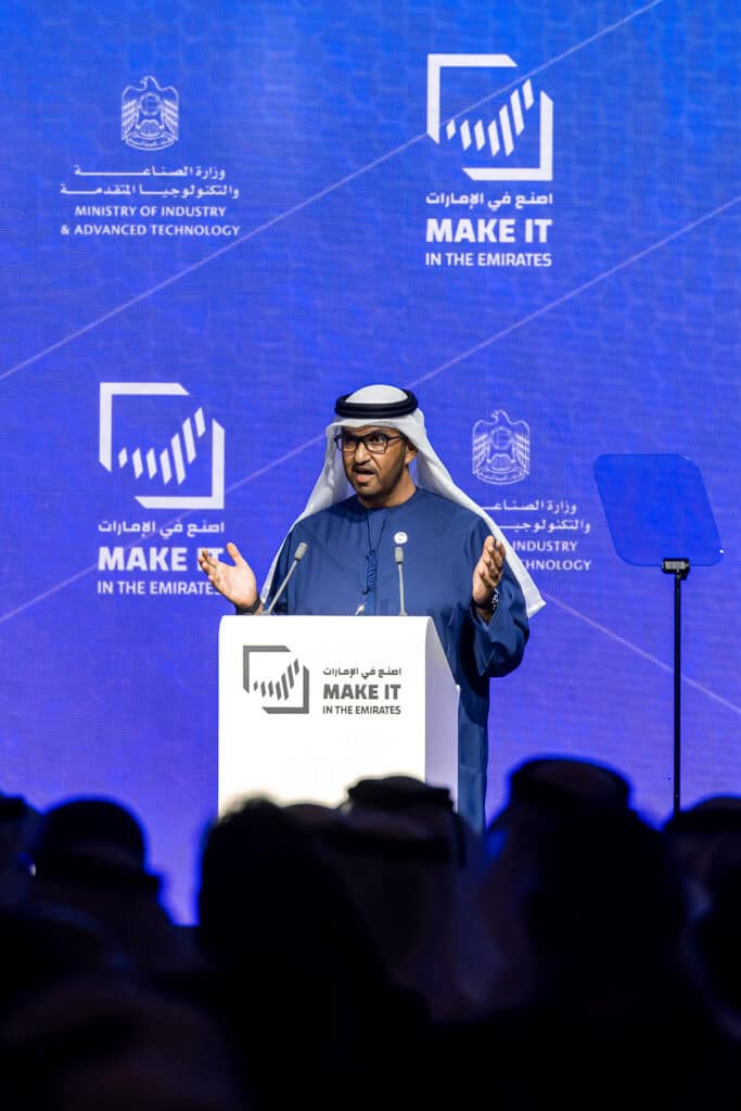 Make it in the Emirates at ADNEC Abu Dhabi